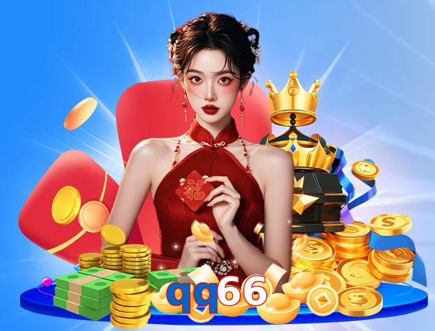 qq66
