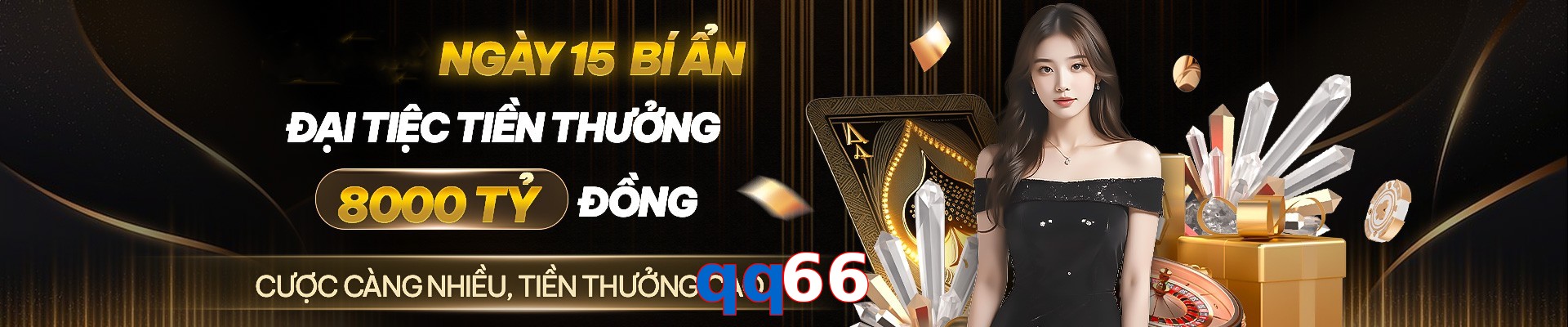 qq66