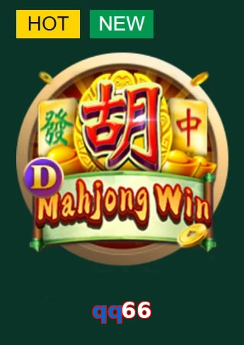 qq66